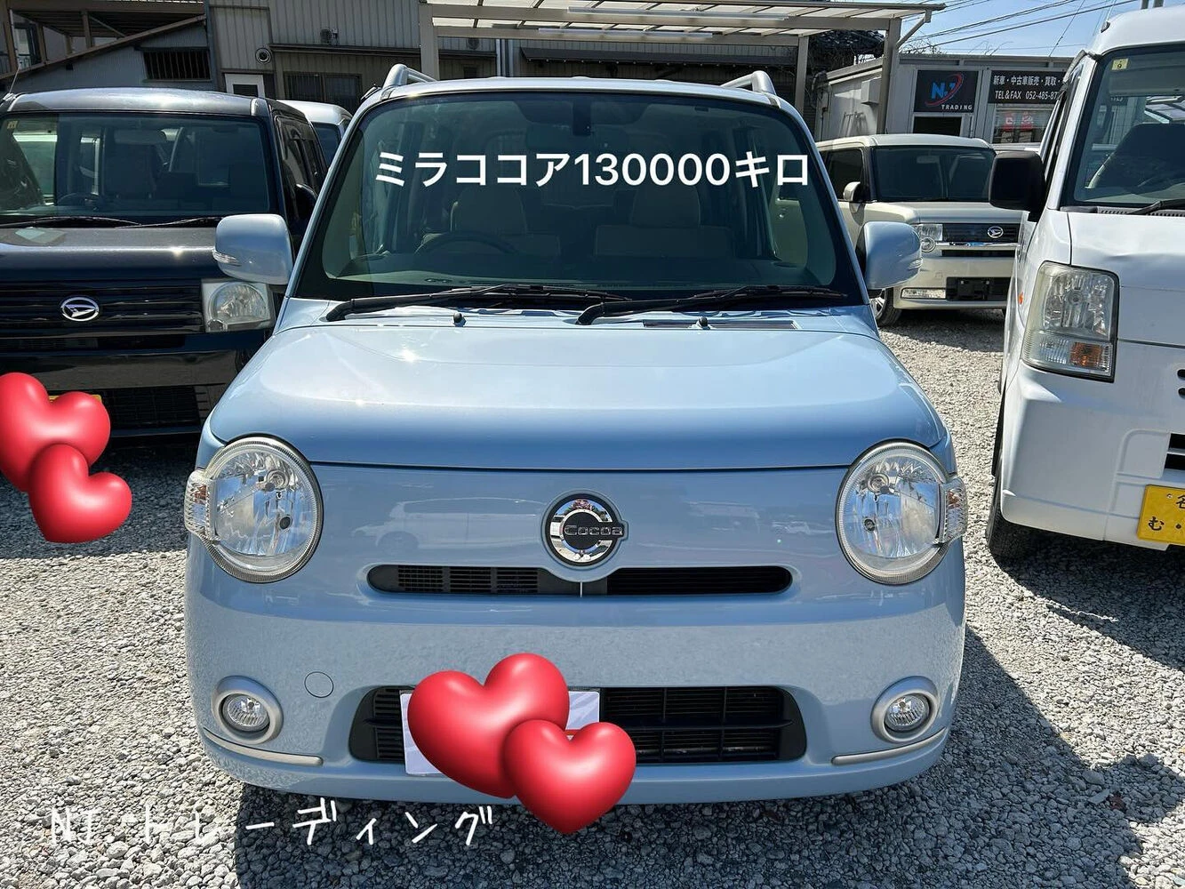 ブログ画像