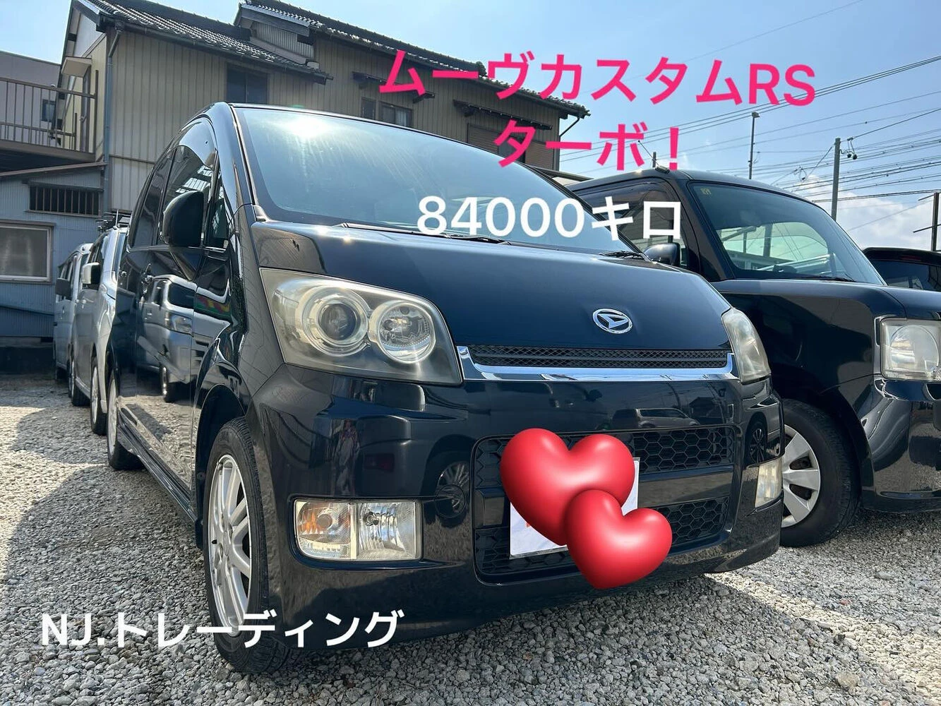 ブログ画像