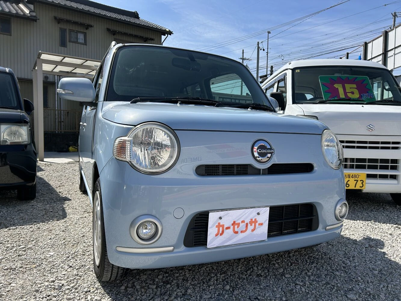 ブログ画像