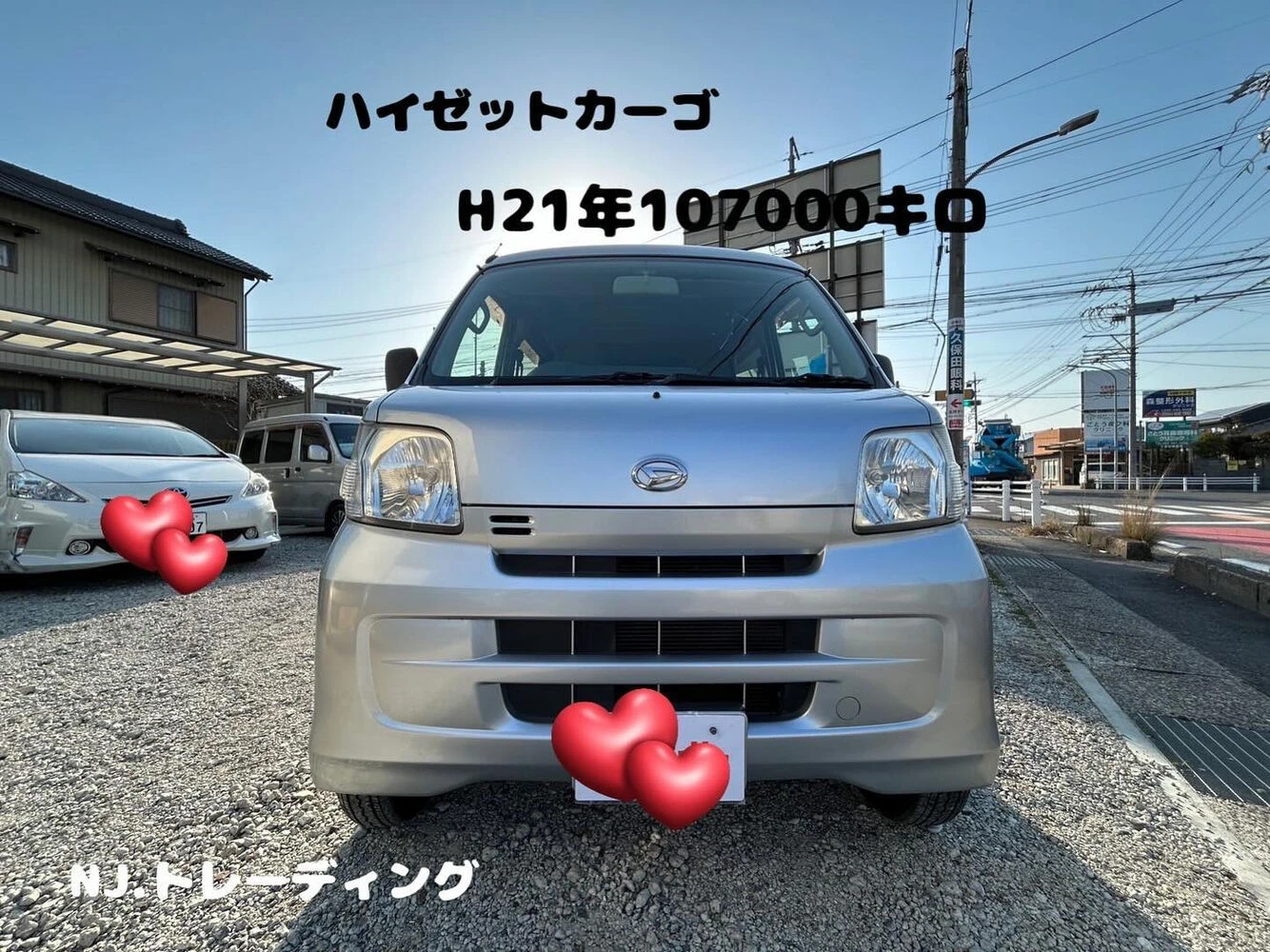 ブログ画像